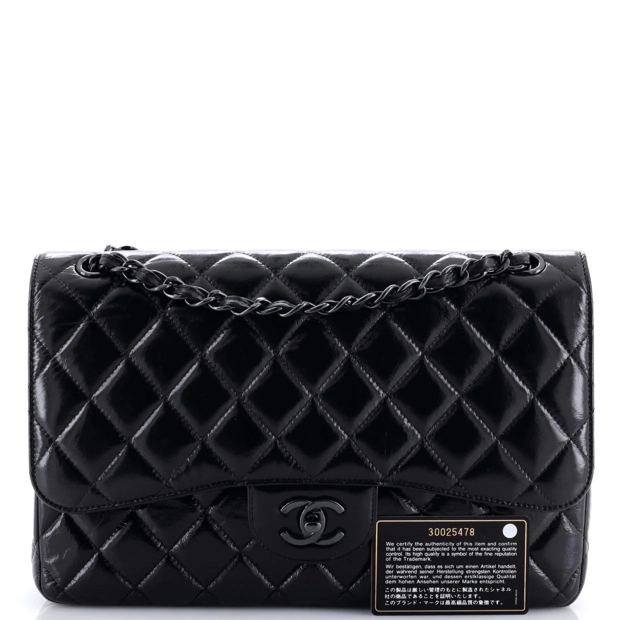 So Black Classic Double Flap Bag Quilted Shiny Crumpled Calfskin Jumbo - Deep Luxury