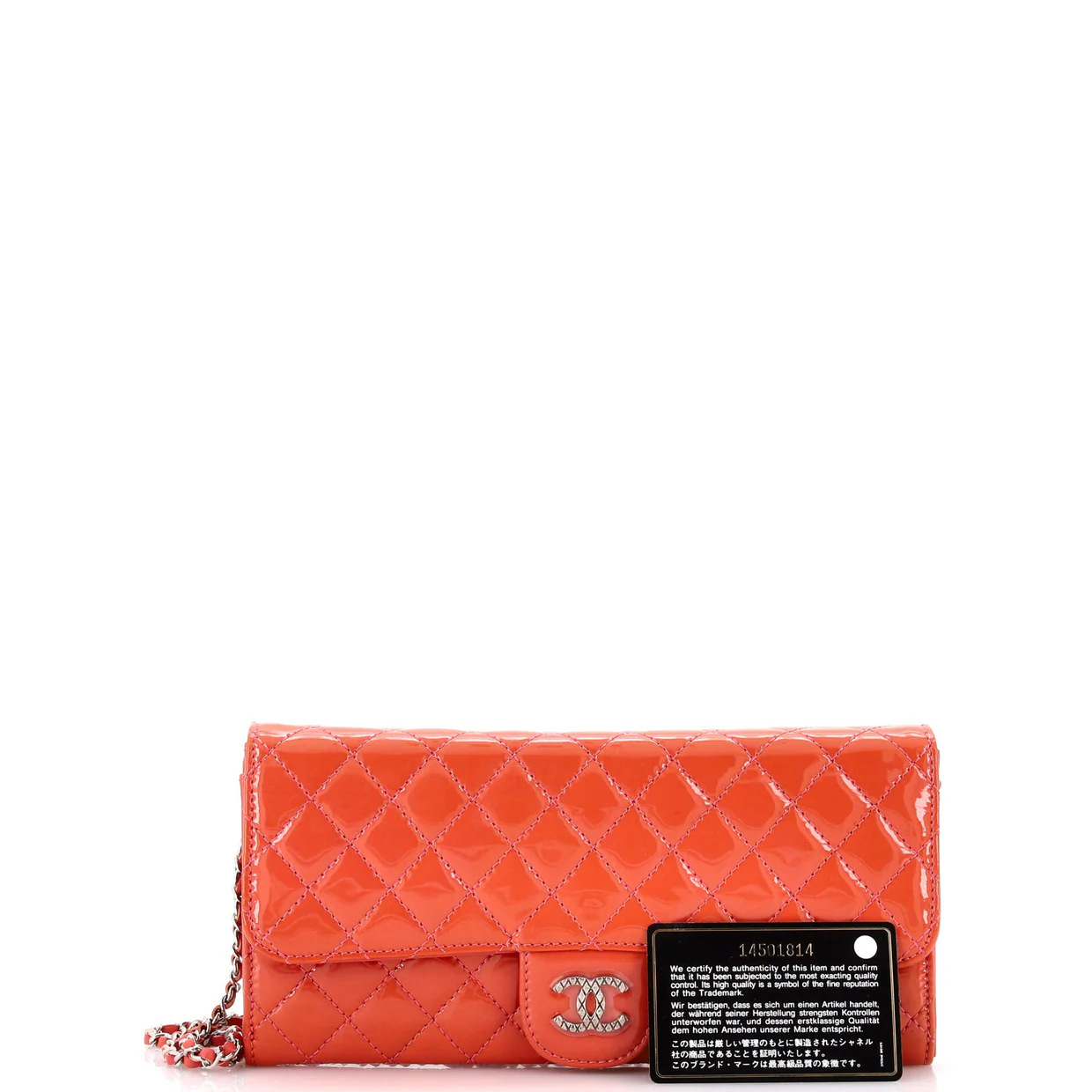 Brilliant Wallet on Chain Clutch Quilted Patent East West - Deep Luxury
