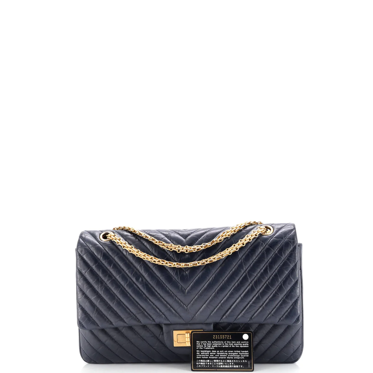 Reissue 2.55 Flap Bag Chevron Aged Calfskin 227 - Deep Luxury