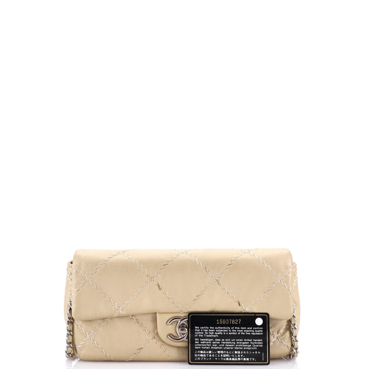 Ultimate Stitch Flap Bag Quilted Calfskin Small - Deep Luxury