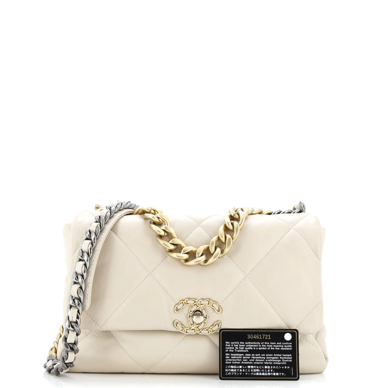 19 Flap Bag Quilted Leather Large - Deep Luxury