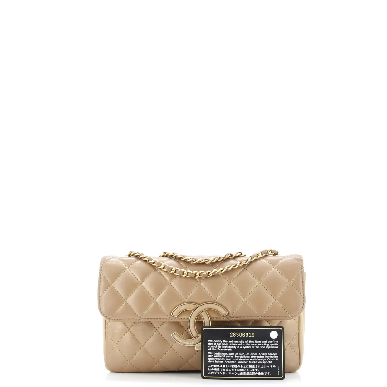 CC Chic Double Flap Bag Quilted Lambskin Small - Deep Luxury