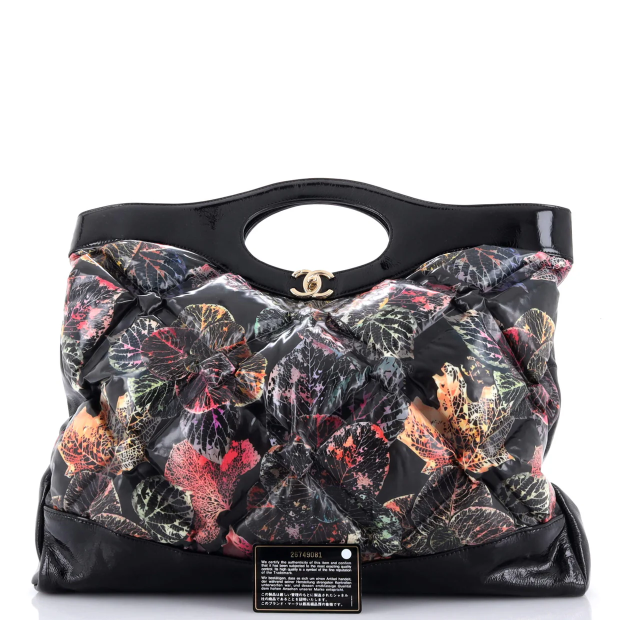 31 Shopping Bag Quilted Printed Puffy Leather XL - Deep Luxury