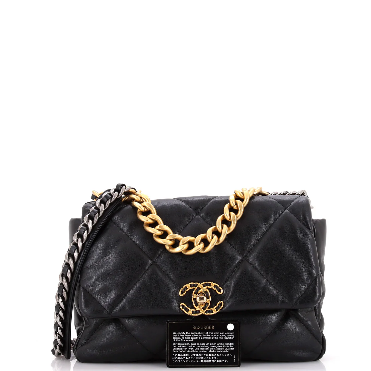 19 Flap Bag Quilted Leather Large - Deep Luxury