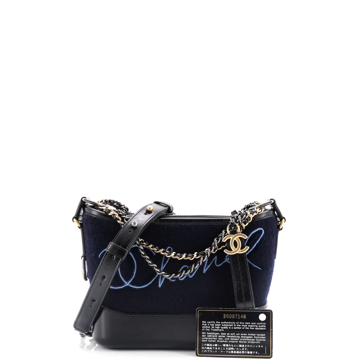 Paris-Hamburg Gabrielle Hobo Embroidered Wool and Calfskin Small - Deep Luxury