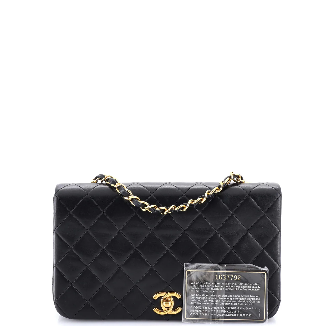 Vintage Full Flap Bag Quilted Lambskin Medium - Deep Luxury