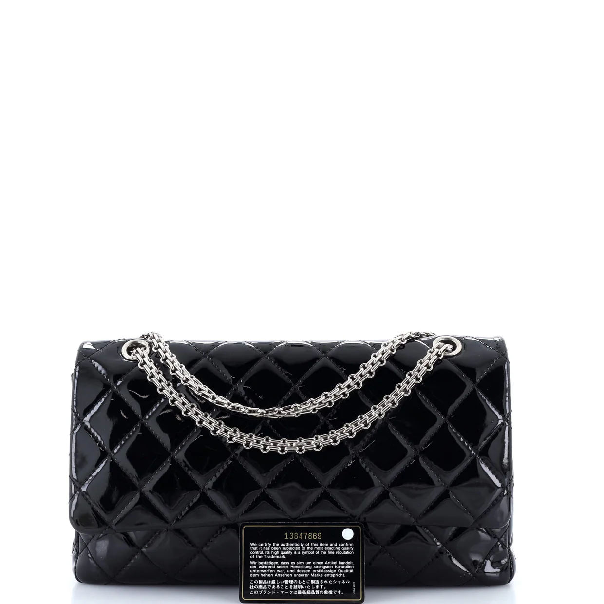 Reissue 2.55 Flap Bag Quilted Patent 227 - Deep Luxury
