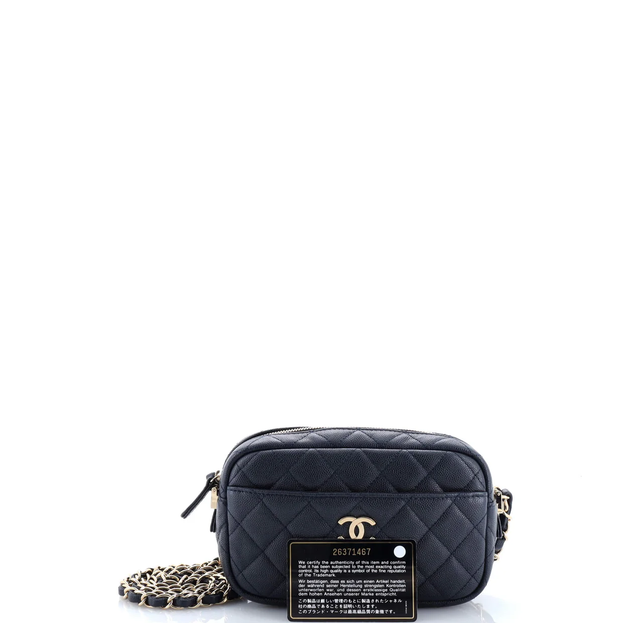 Camera Case Bag Quilted Caviar Mini - Deep Luxury
