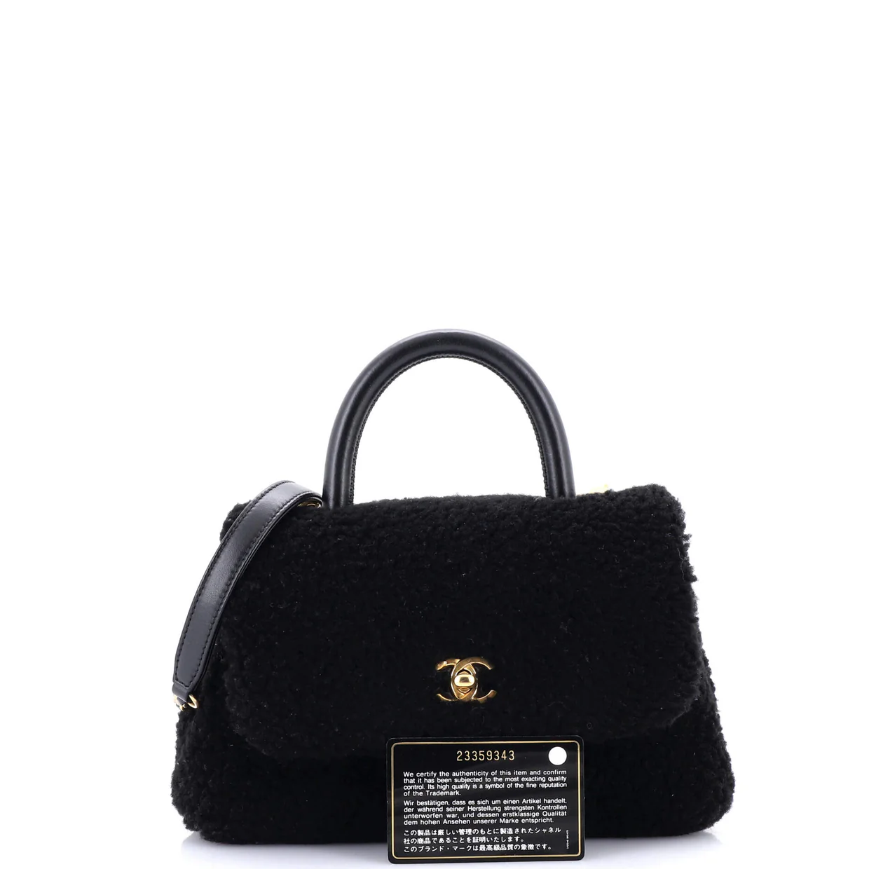 Coco Top Handle Bag Shearling Small - Deep Luxury