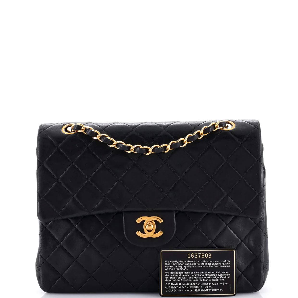 Vintage Square CC Flap Bag Quilted Lambskin Medium - Deep Luxury