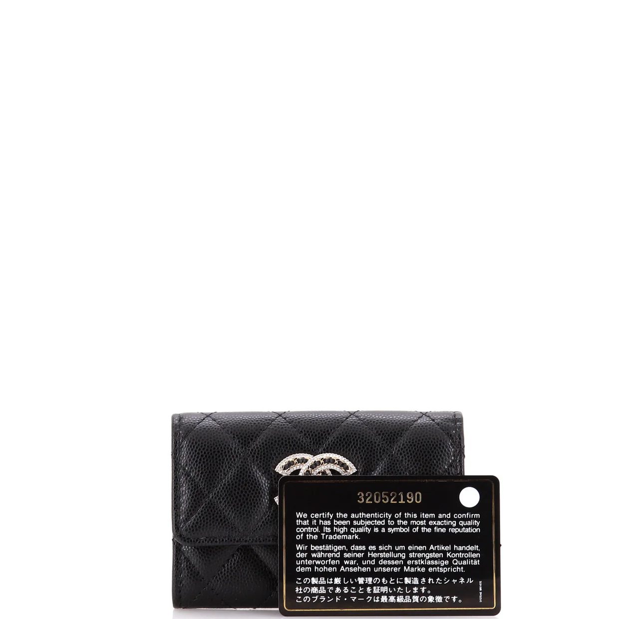 Crystal CC Flap Card Case Quilted Caviar - Deep Luxury