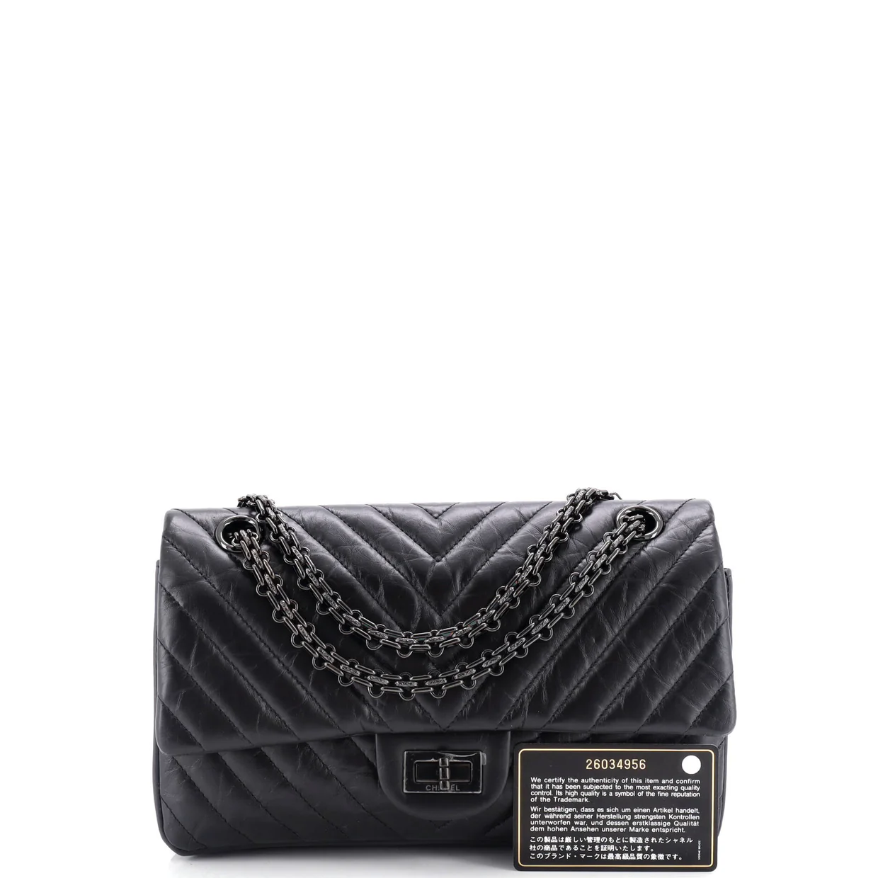 So Black Reissue 2.55 Flap Bag Chevron Aged Calfskin 225 - Deep Luxury