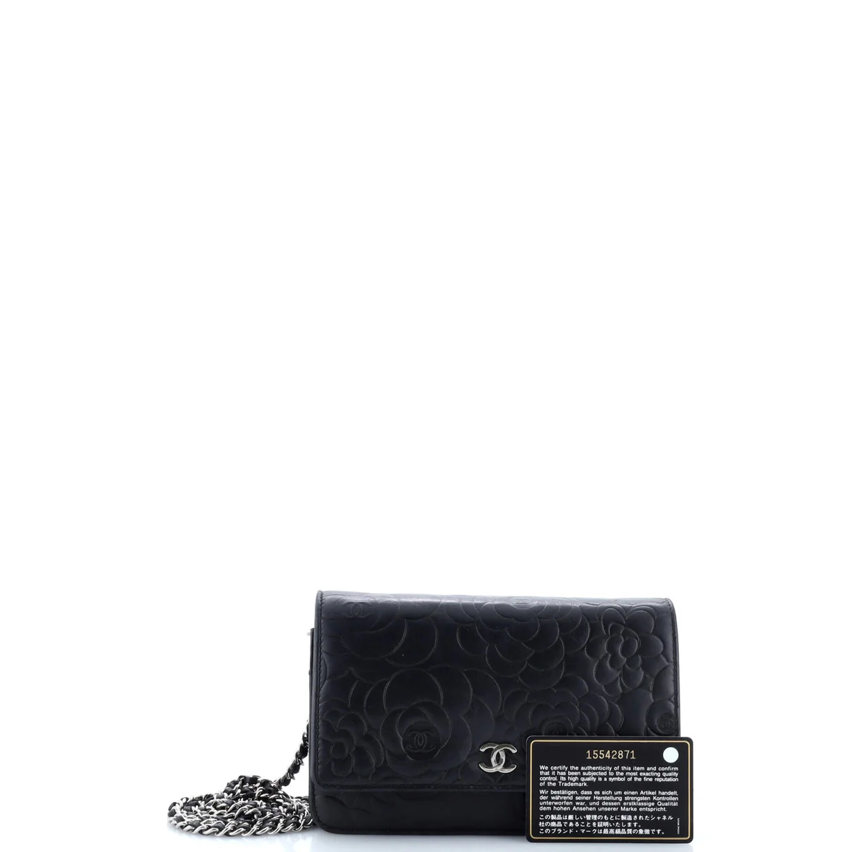 Wallet on Chain Camellia Lambskin - Deep Luxury