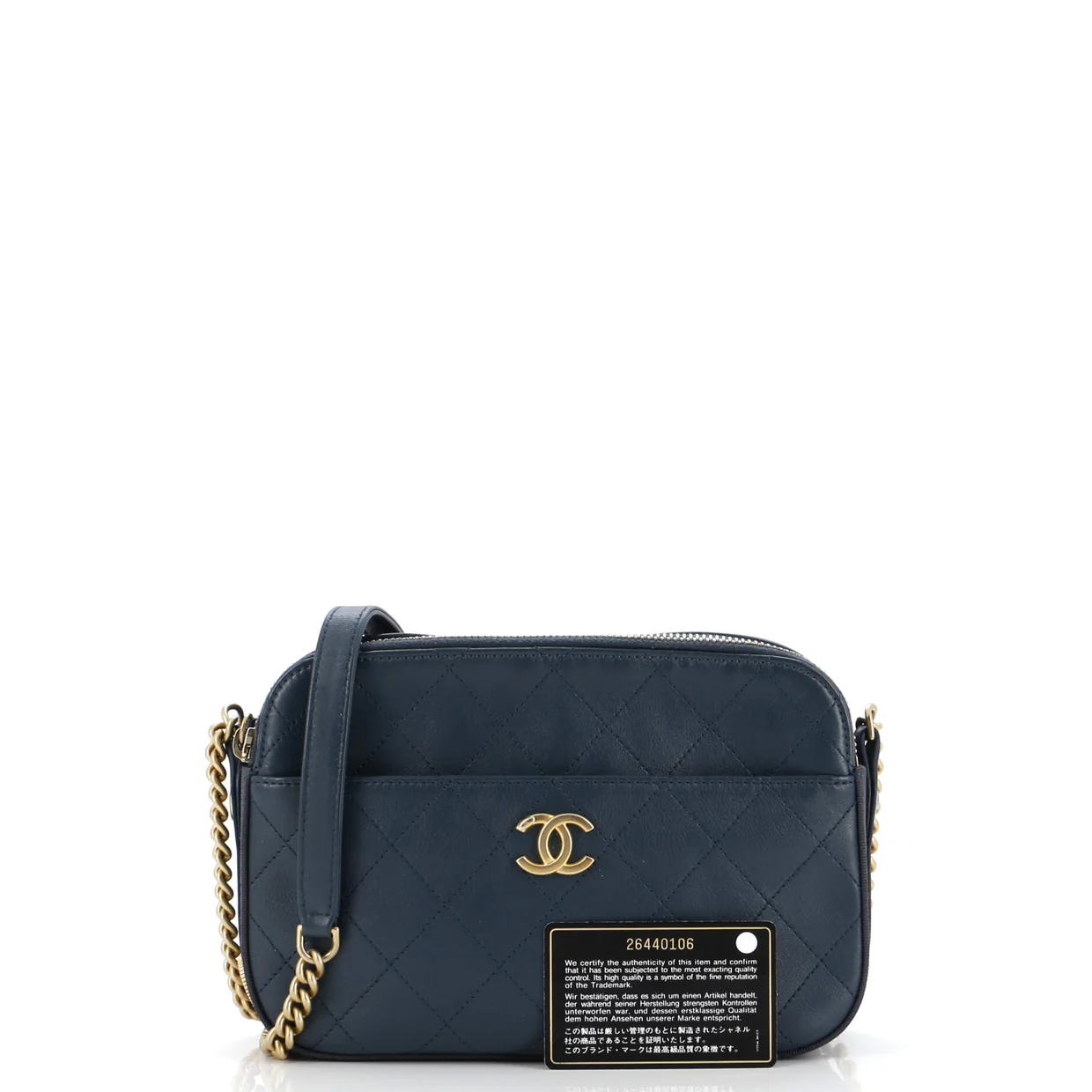 Button Up Camera Case Quilted Calfskin with Grosgrain Small - Deep Luxury