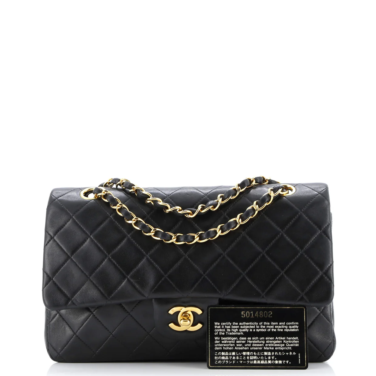 Vintage Classic Double Flap Bag Quilted Lambskin Medium - Deep Luxury