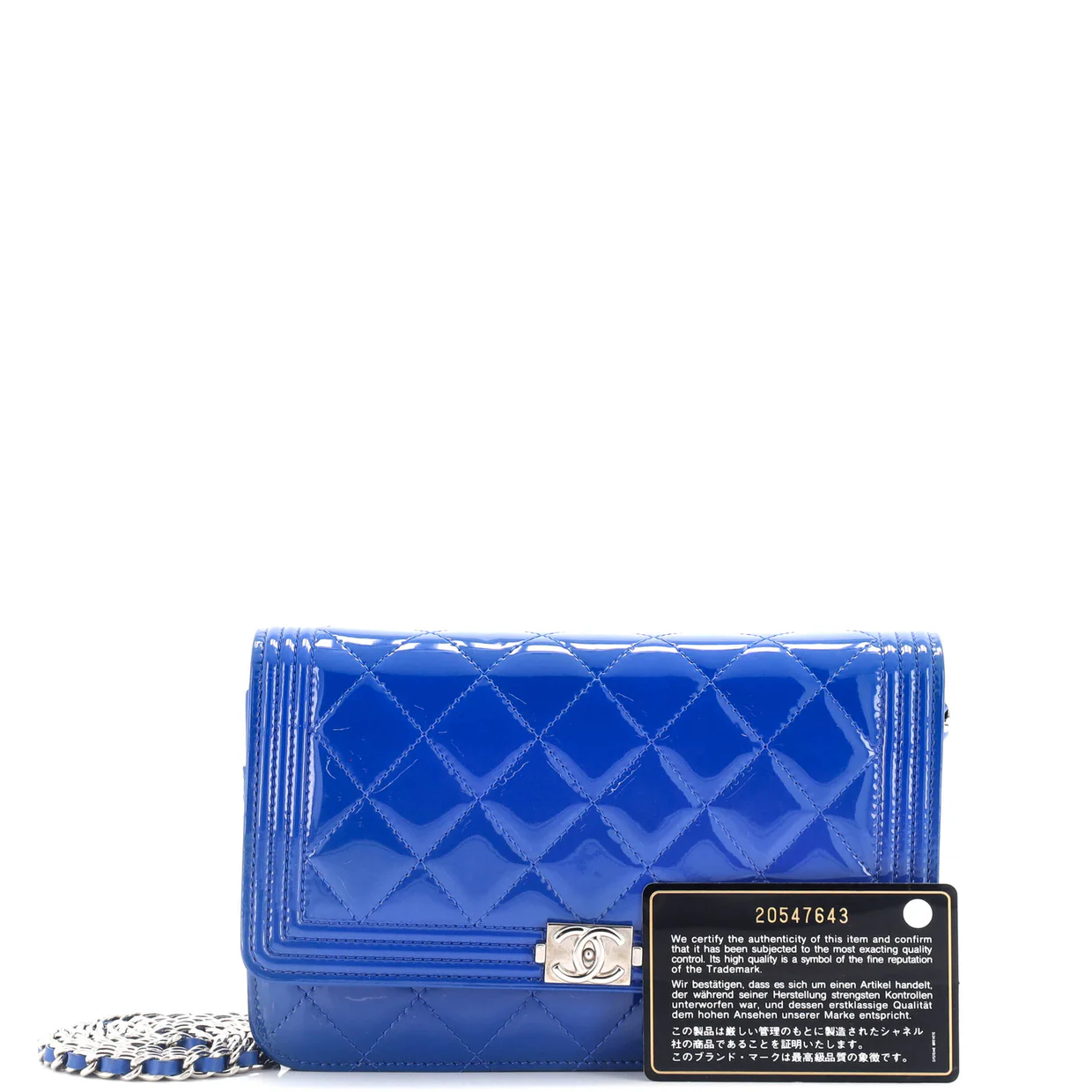Boy Wallet on Chain Quilted Patent - Deep Luxury