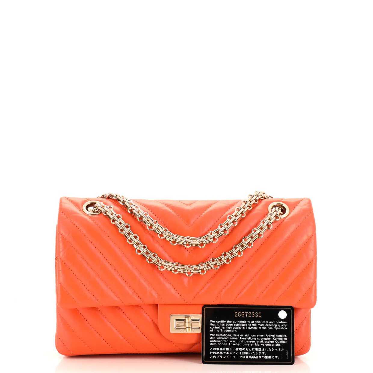 Reissue 2.55 Flap Bag Chevron Aged Calfskin 225 - Deep Luxury