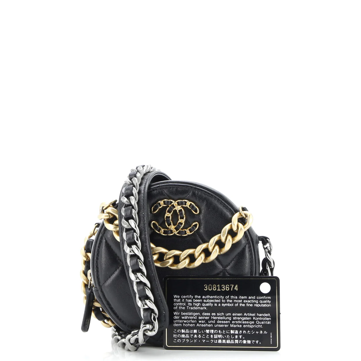 19 Round Clutch with Chain Quilted Leather - Deep Luxury