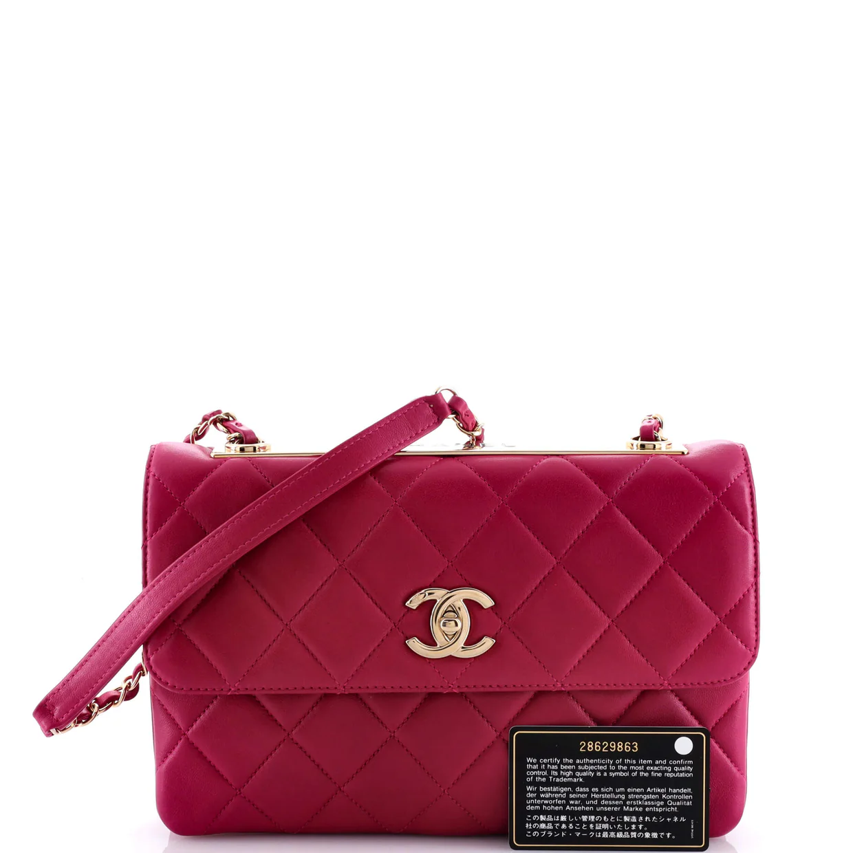 Trendy CC Flap Bag Quilted Lambskin Medium - Deep Luxury