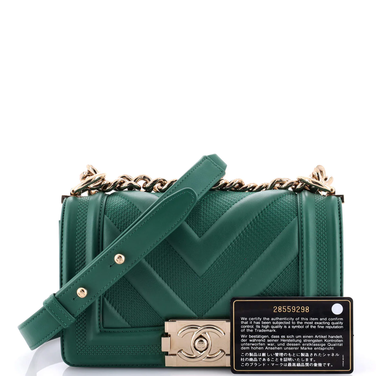 Boy Flap Bag Perforated Chevron Lambskin Small - Deep Luxury