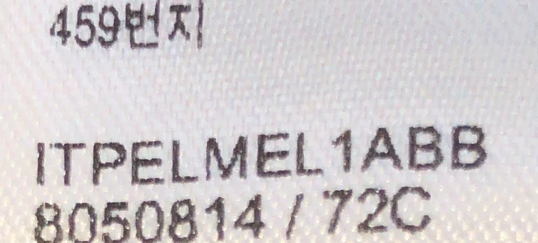 Kane Tote Horseferry Print Canvas with Leather Tall - Deep Luxury