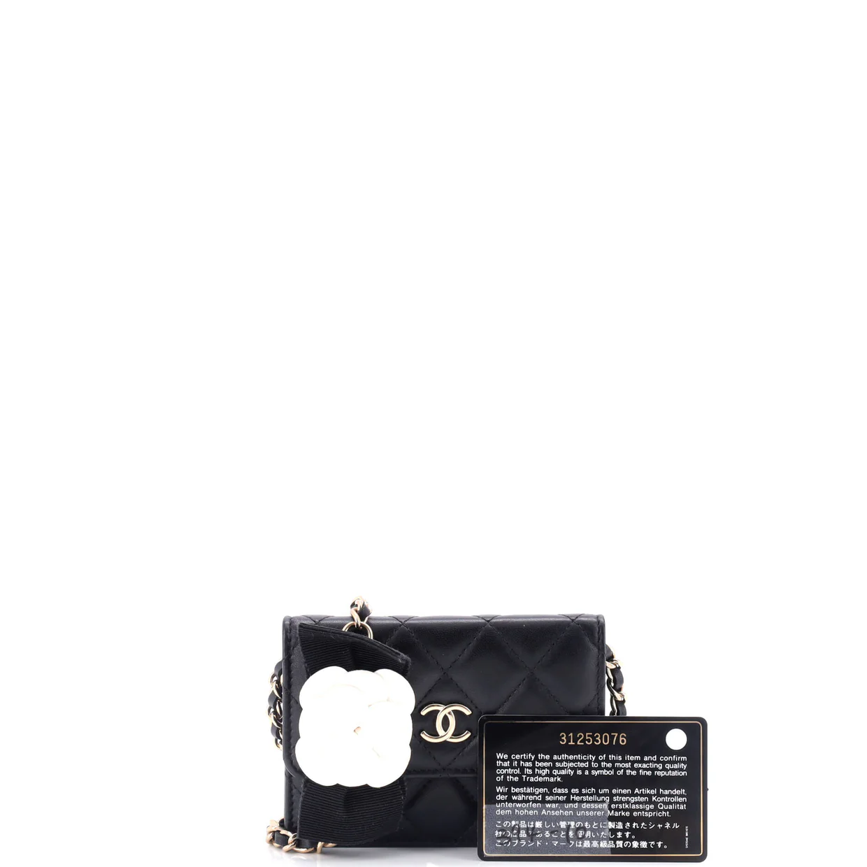 Camellia Bow Flap Card Holder with Chain Quilted Lambskin - Deep Luxury