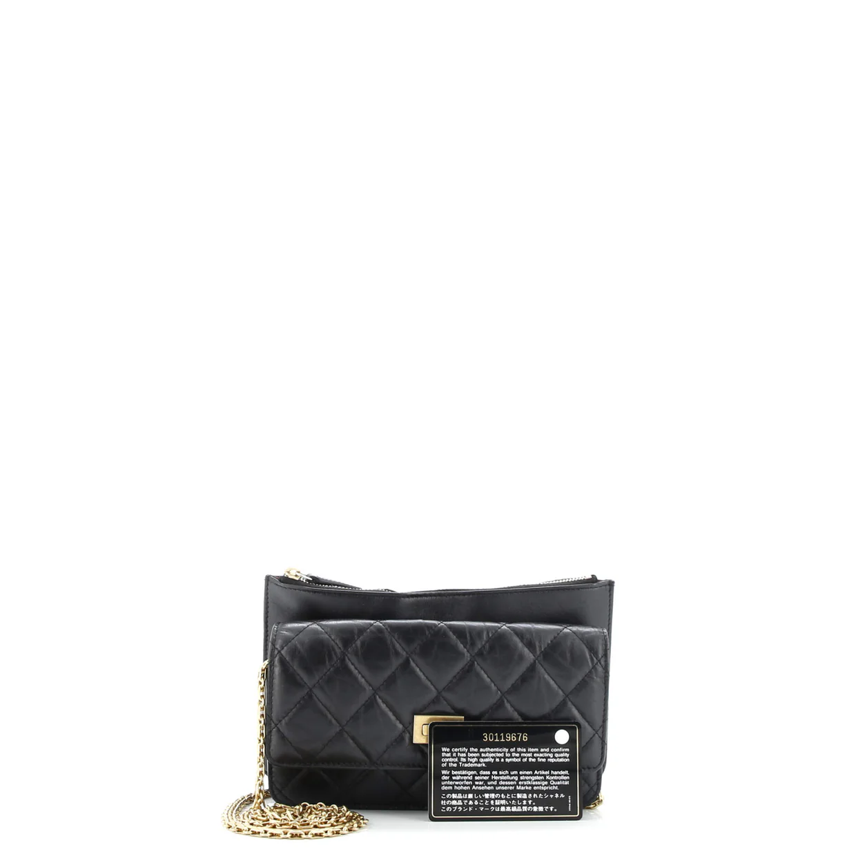 Front Pocket Reissue 2.55 Wallet on Chain Quilted Aged Calfskin - Deep Luxury