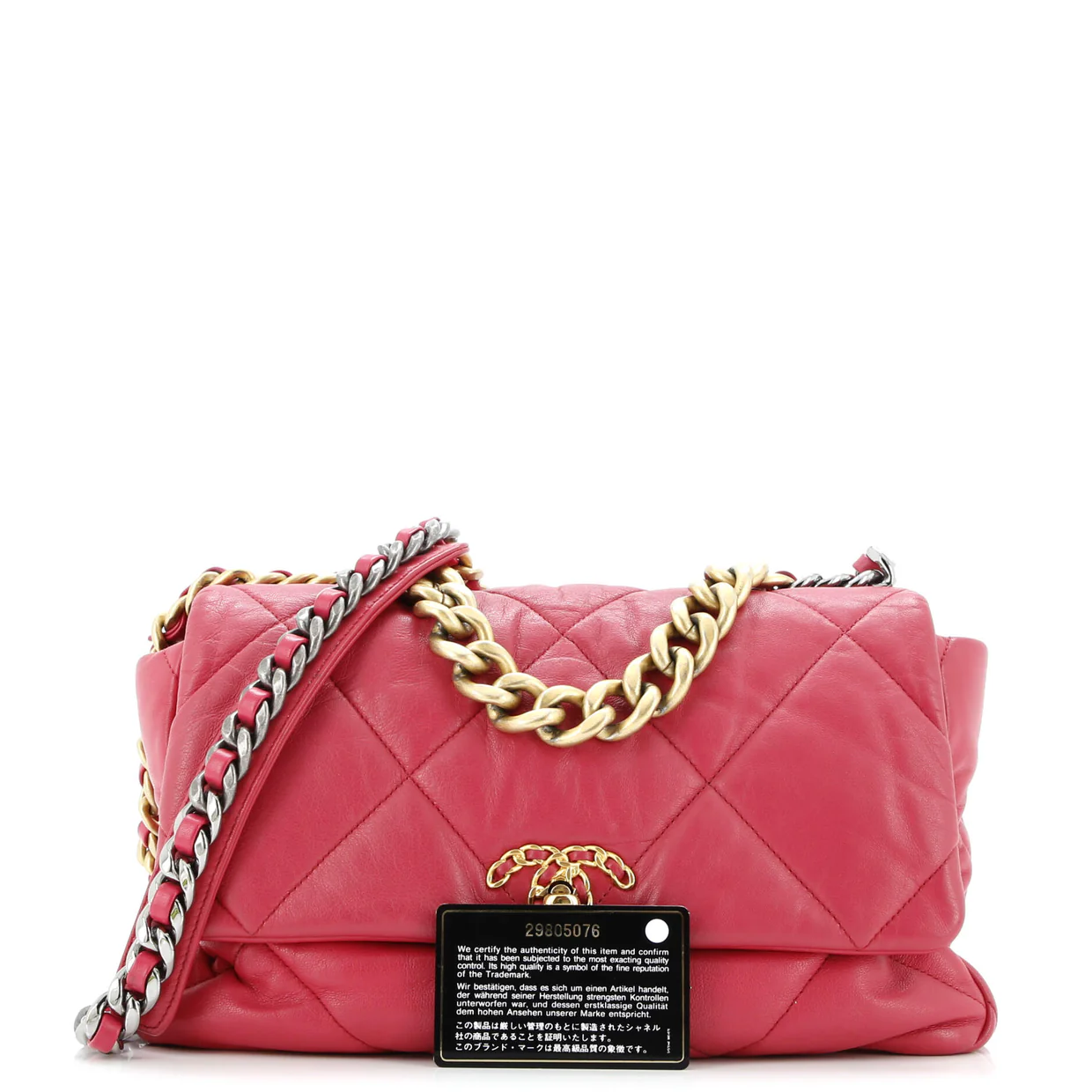 19 Flap Bag Quilted Leather Large - Deep Luxury