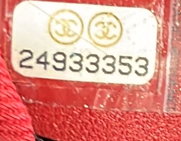 Coco Top Handle Bag Chevron Calfskin Small - Deep Luxury