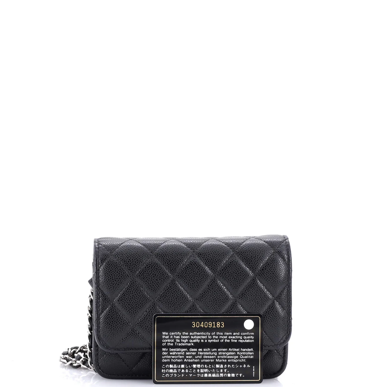 Wallet on Chain Quilted Caviar Mini - Deep Luxury
