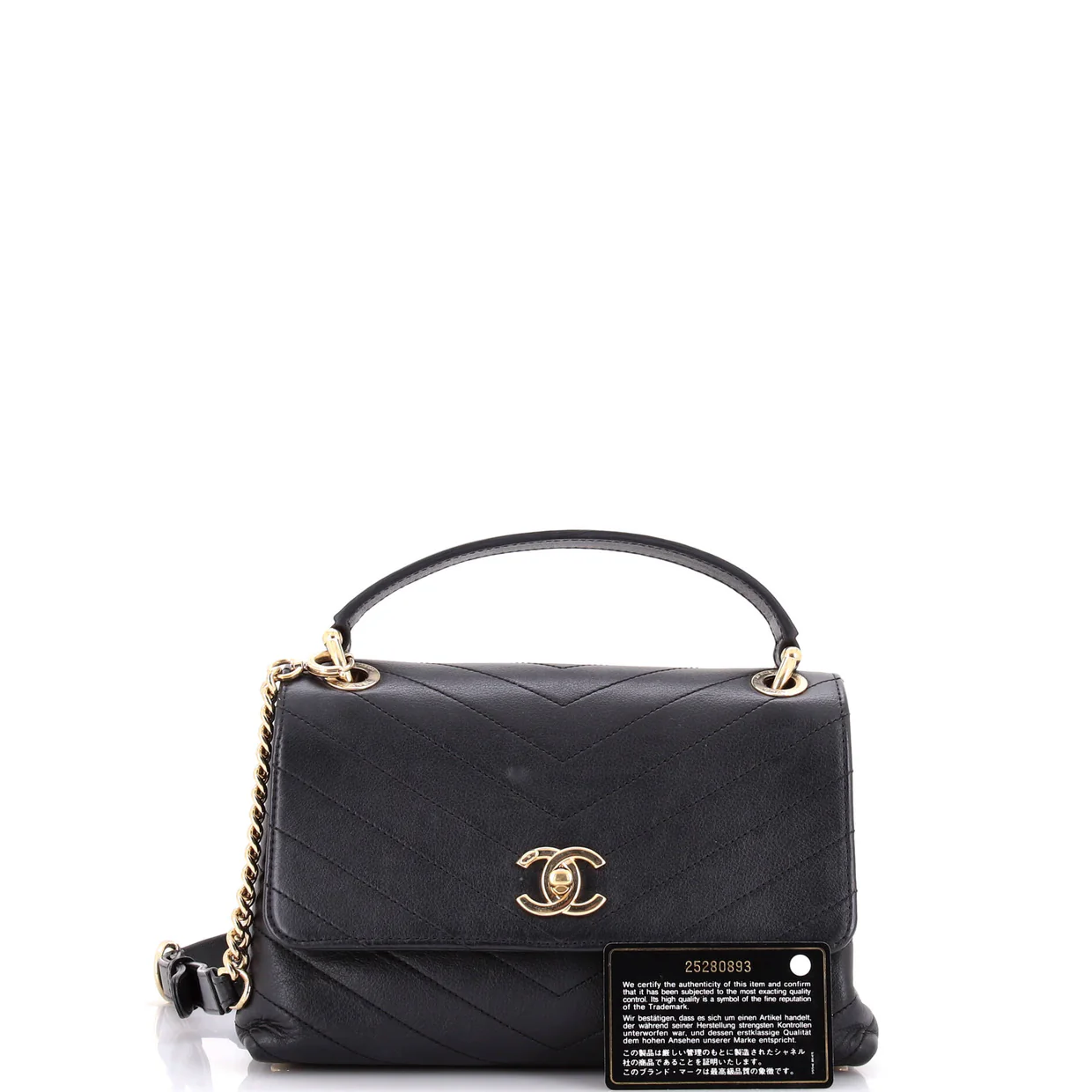 Chevron Chic Top Handle Bag Chevron Calfskin Small - Deep Luxury