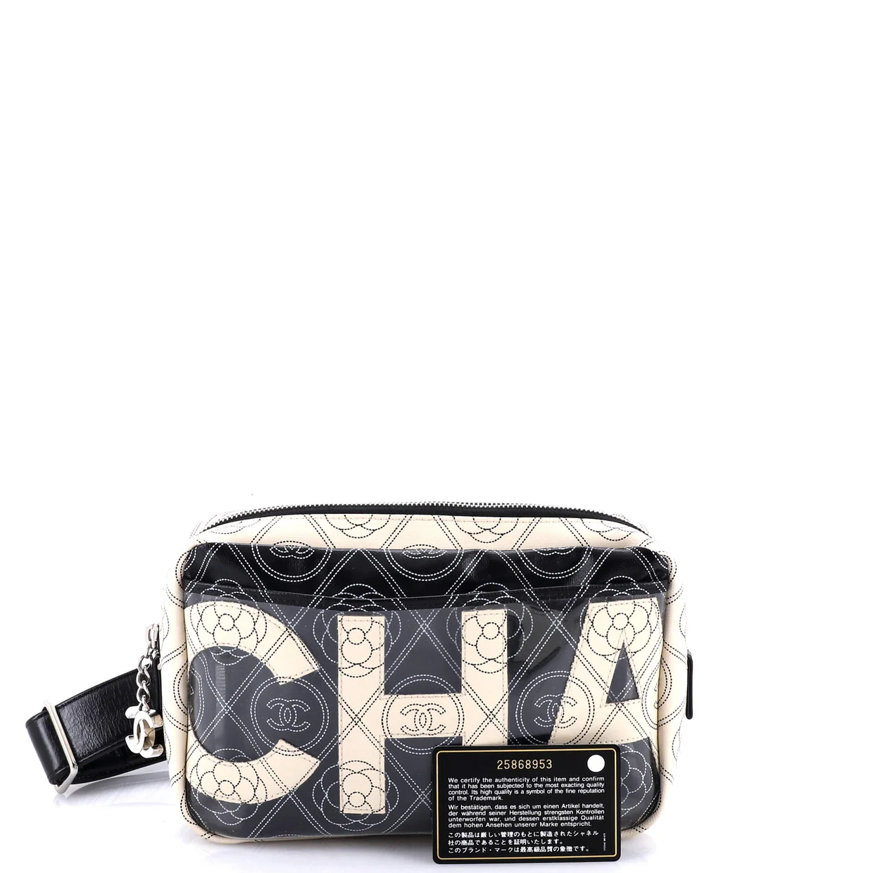 Logo Camera Bag Printed Coated Canvas Medium - Deep Luxury