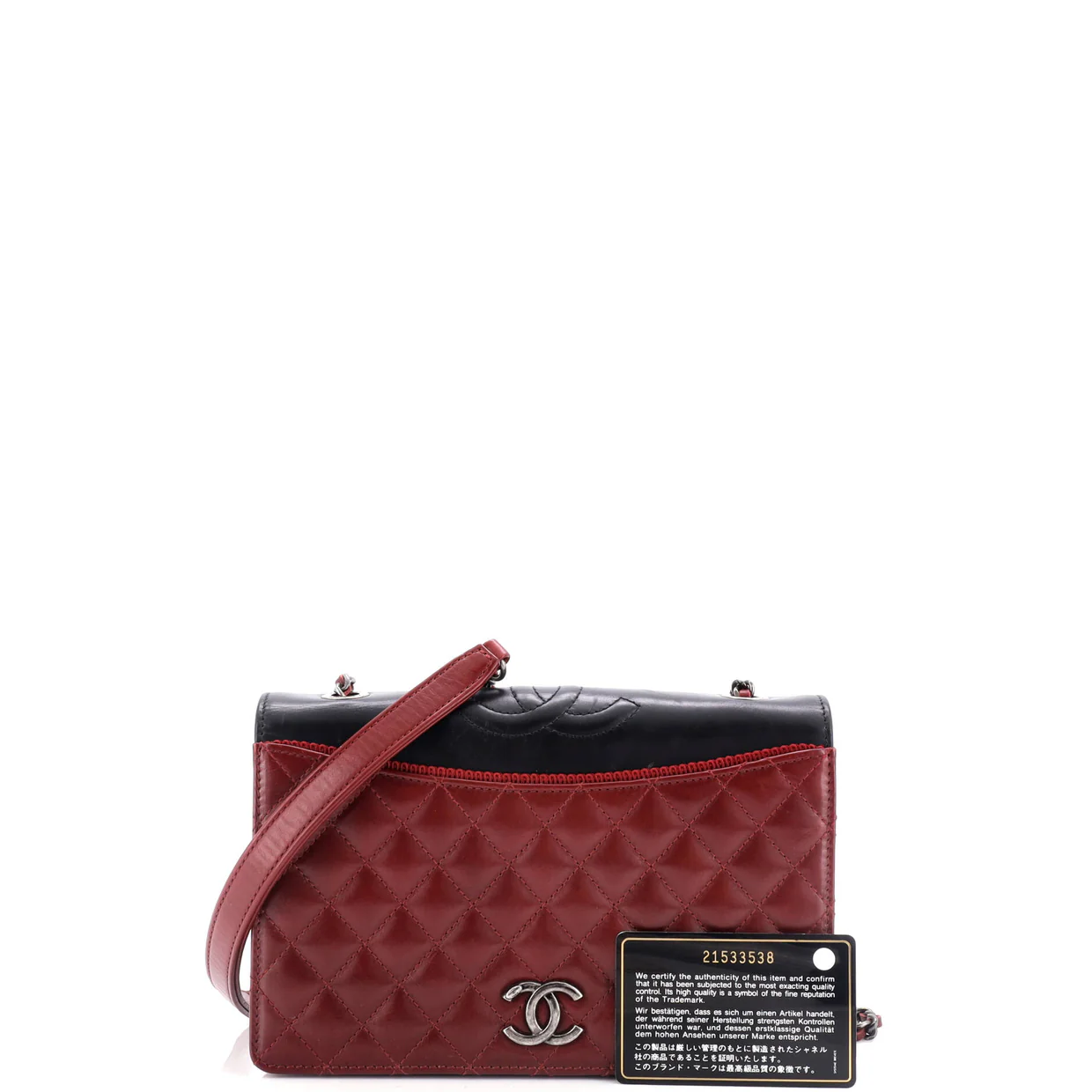 Ballerine Flap Bag Quilted Lambskin Small - Deep Luxury