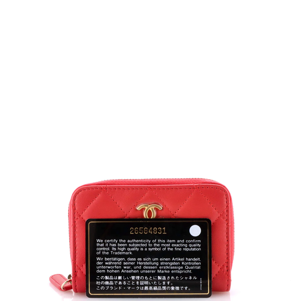 18K Charms Zip Coin Purse Quilted Lambskin Small - Deep Luxury