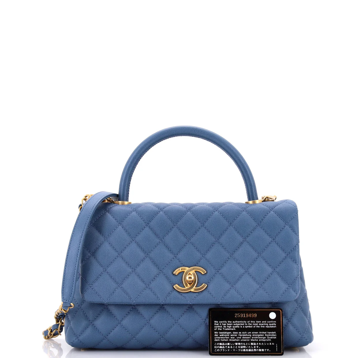 Coco Top Handle Bag Quilted Caviar Small - Deep Luxury