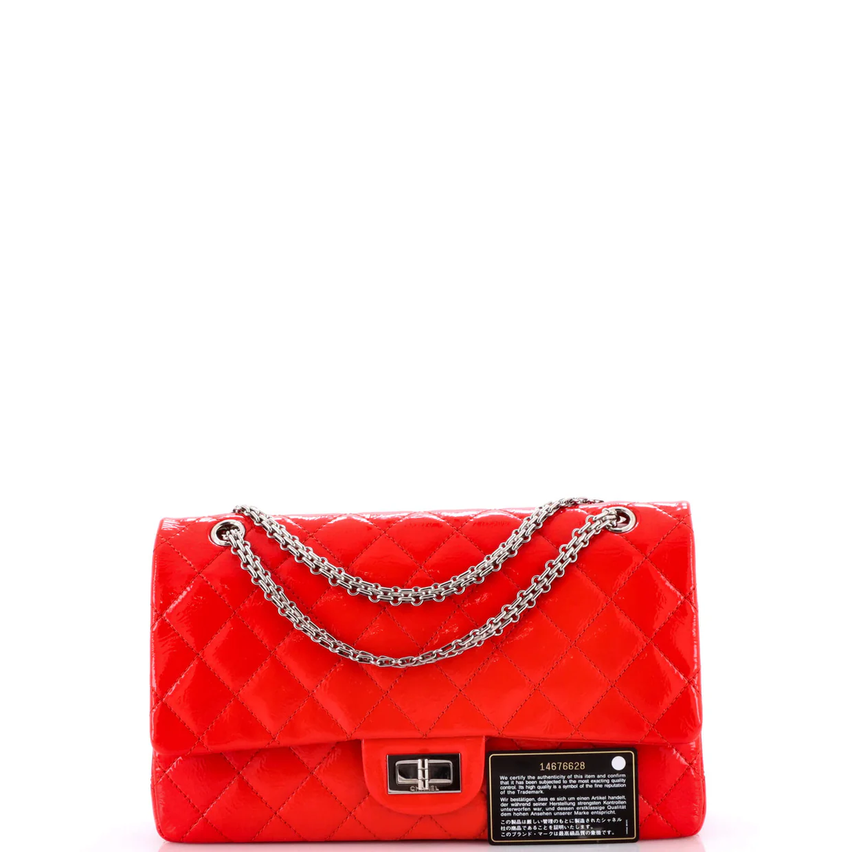 Reissue 2.55 Flap Bag Quilted Crinkled Patent 227 - Deep Luxury