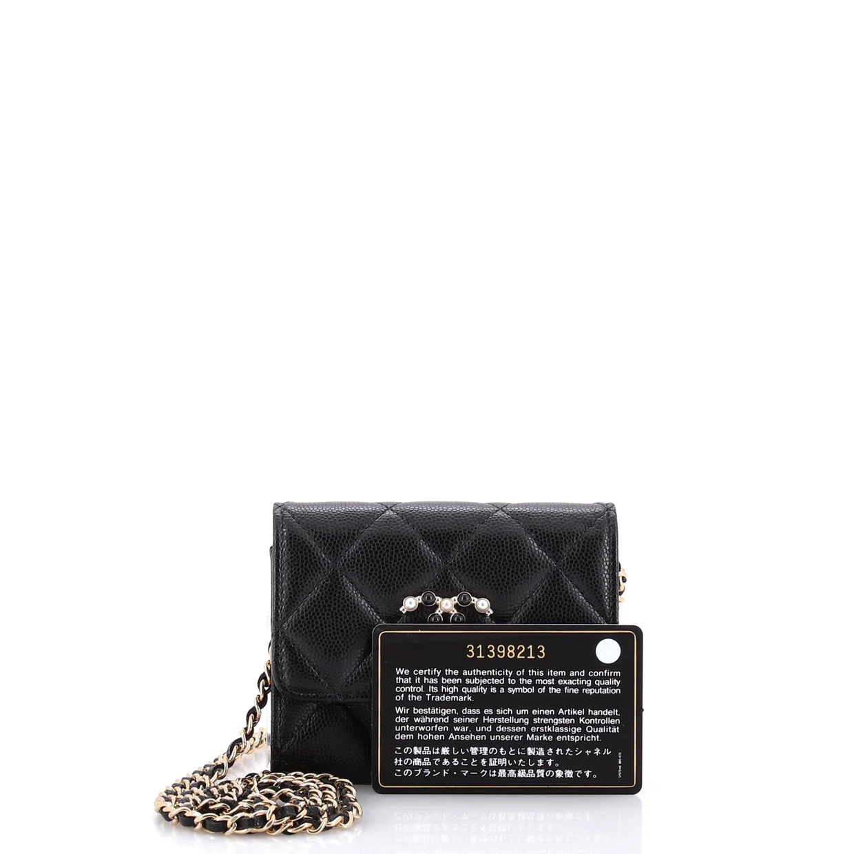 Coco Candy Card Holder on Chain Quilted Caviar - Deep Luxury