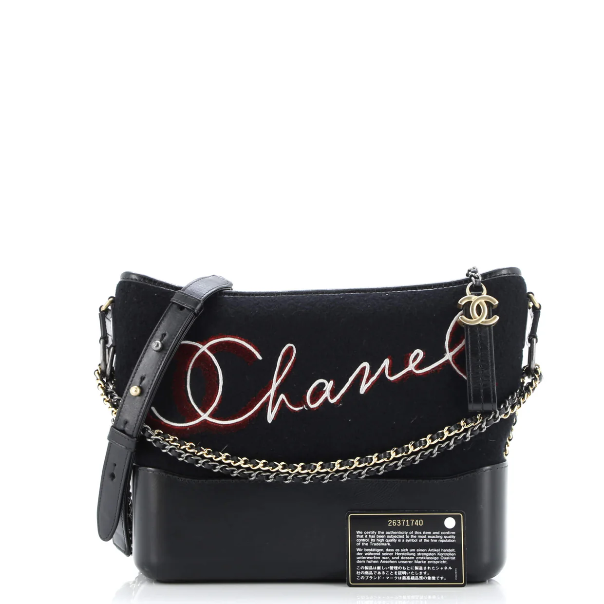 Paris-Hamburg Gabrielle Hobo Embroidered Wool and Calfskin Medium - Deep Luxury