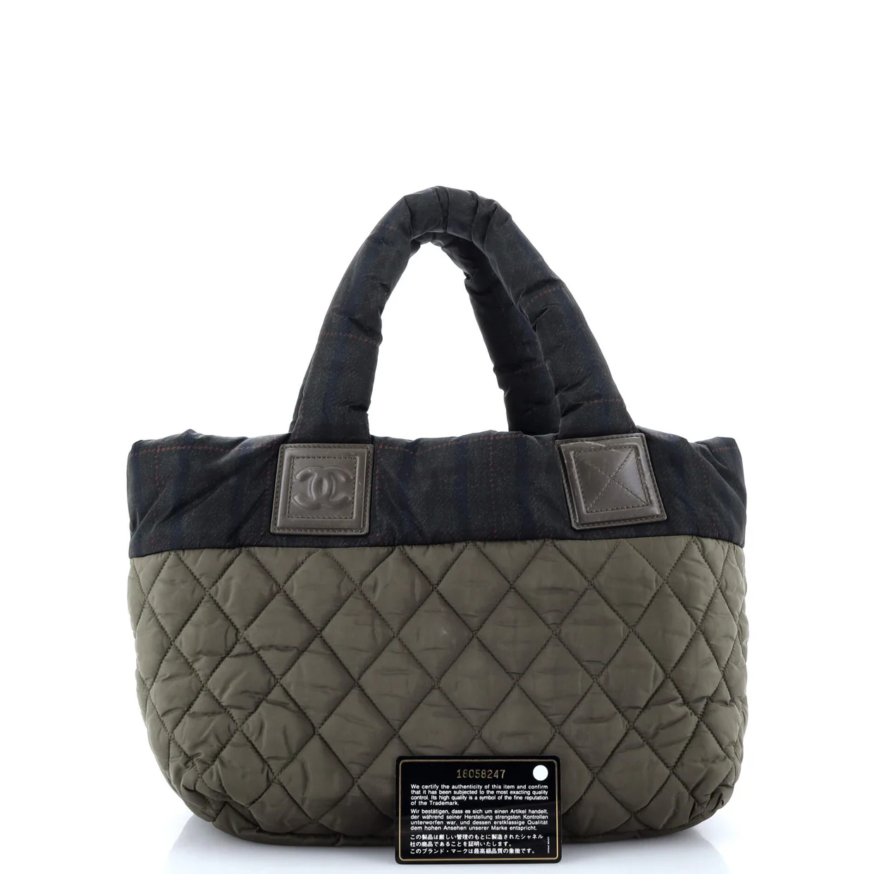 Coco Cocoon Reversible Tote Quilted Printed Nylon Small - Deep Luxury