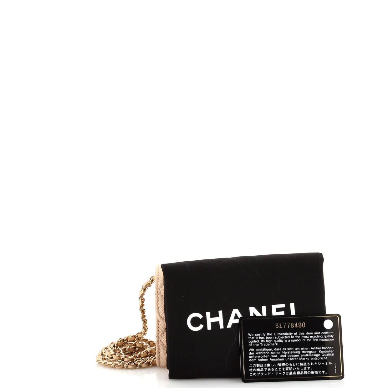 Classic Zip Around Card Holder on Chain Quilted Caviar Mini - Deep Luxury