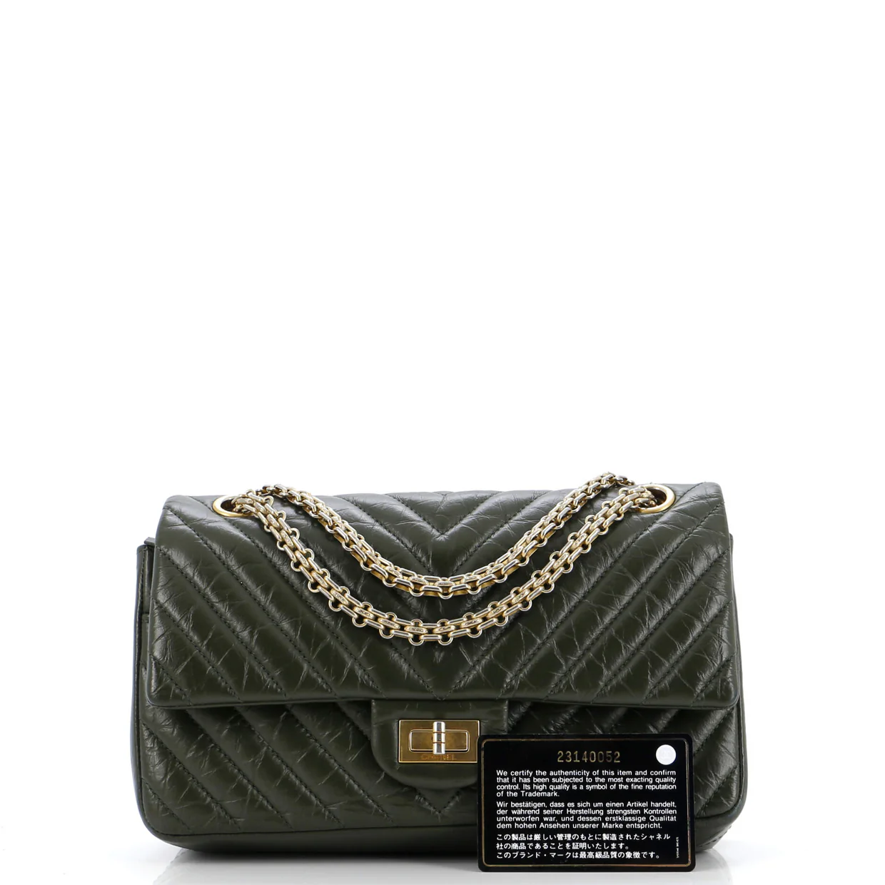 Reissue 2.55 Flap Bag Chevron Aged Calfskin 225 - Deep Luxury