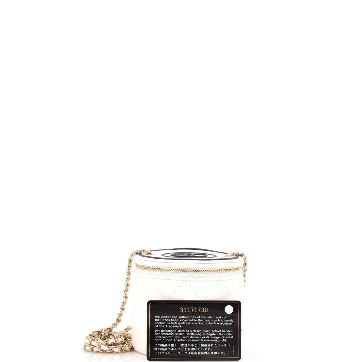 CC Round Vanity Case with Chain Quilted Lambskin Mini - Deep Luxury