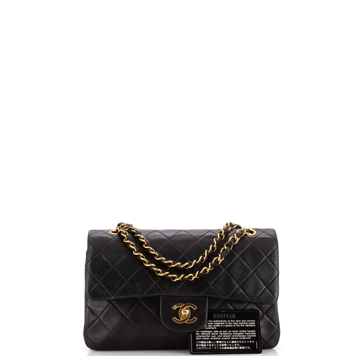 Vintage Classic Double Flap Bag Quilted Lambskin Small - Deep Luxury