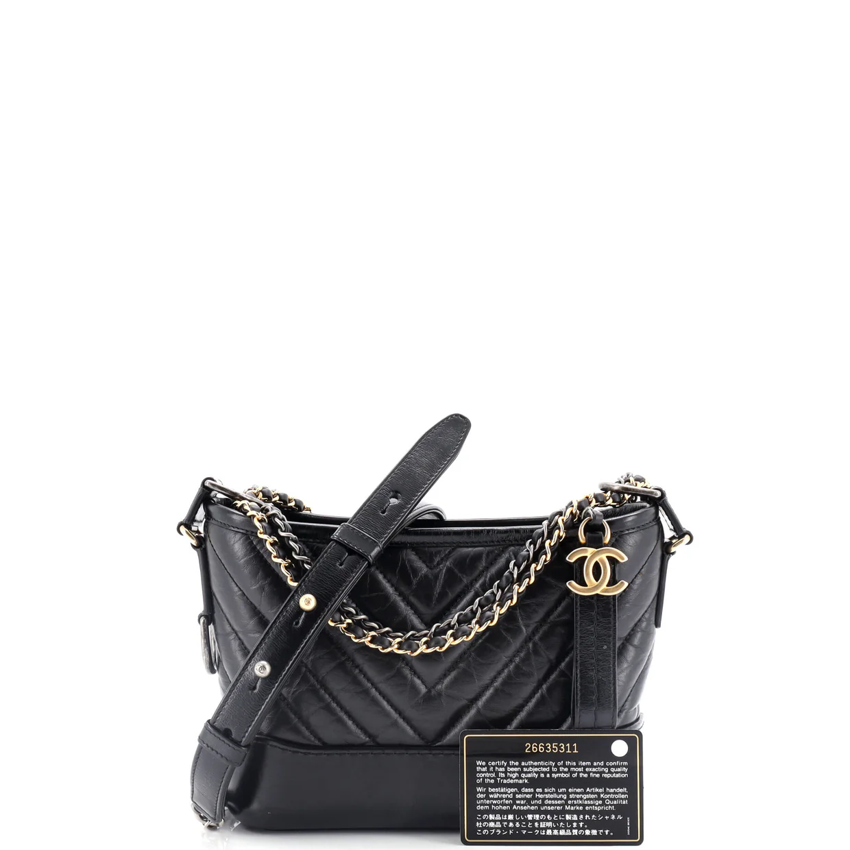 Gabrielle Hobo Chevron Aged Calfskin Small - Deep Luxury