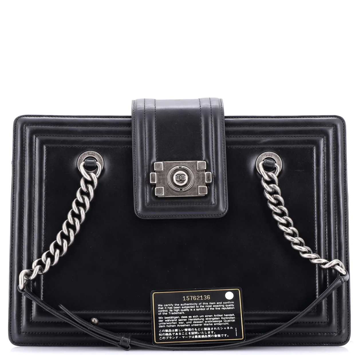 Boy Tote Glazed Calfskin Small - Deep Luxury