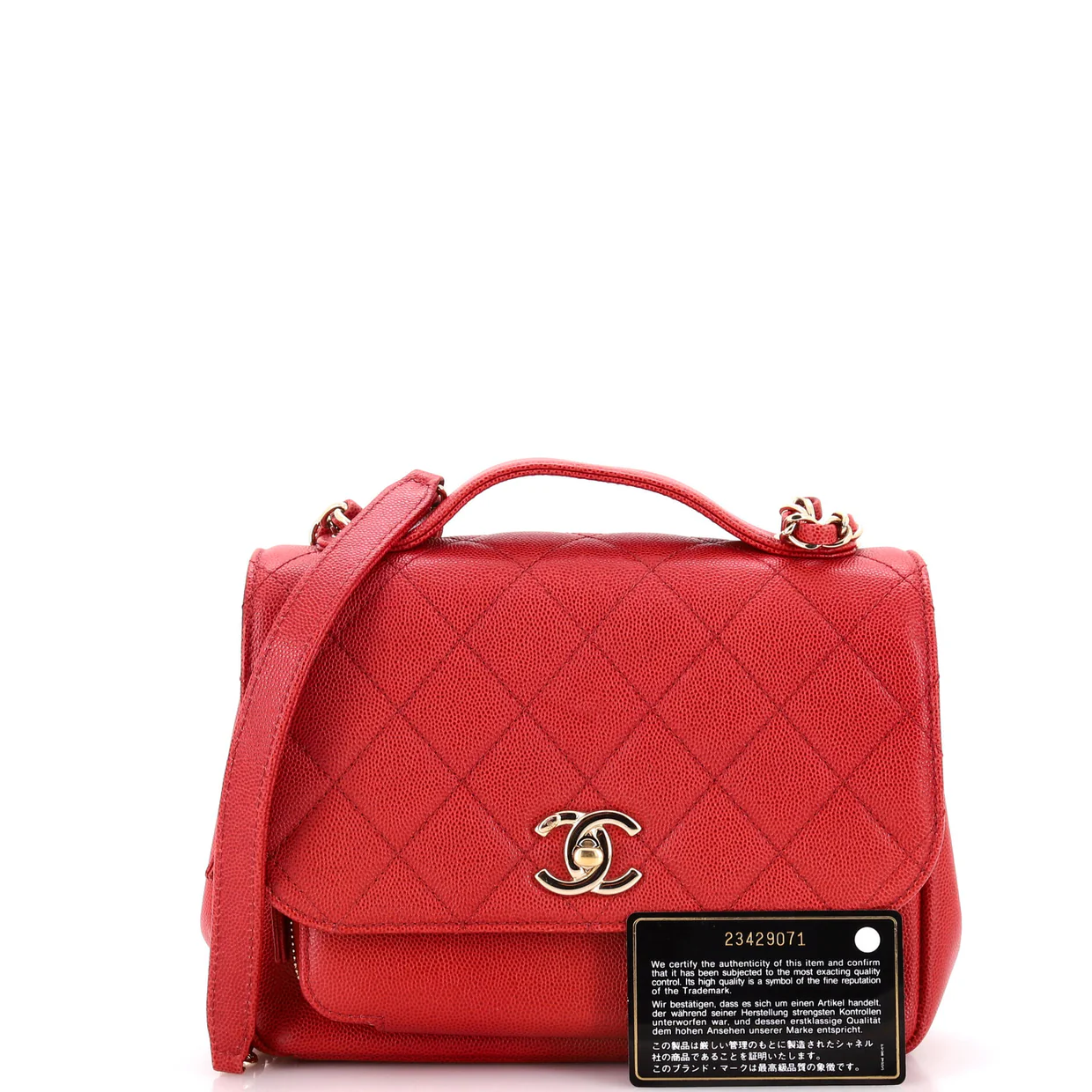 Business Affinity Flap Bag Quilted Caviar Small - Deep Luxury