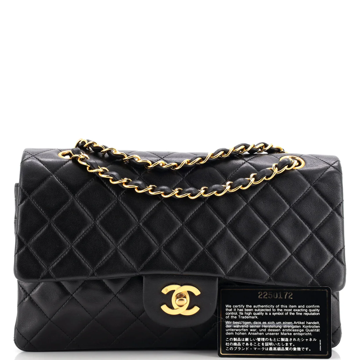 Vintage Classic Double Flap Bag Quilted Lambskin Medium - Deep Luxury