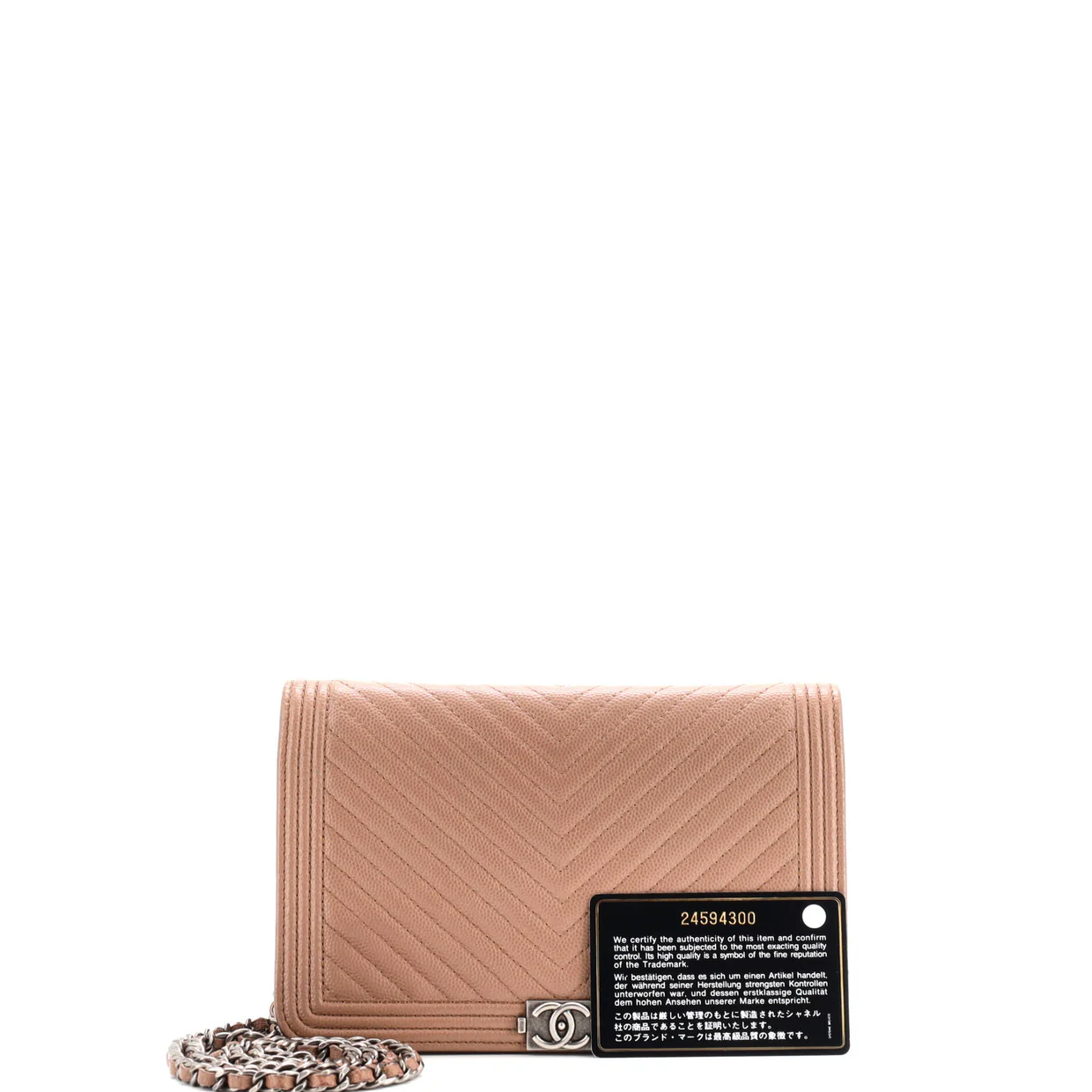 Boy Wallet on Chain Chevron Caviar - Deep Luxury