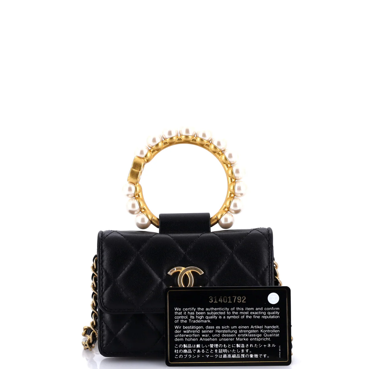 Pearl Crown Clutch with Chain Quilted Lambskin - Deep Luxury