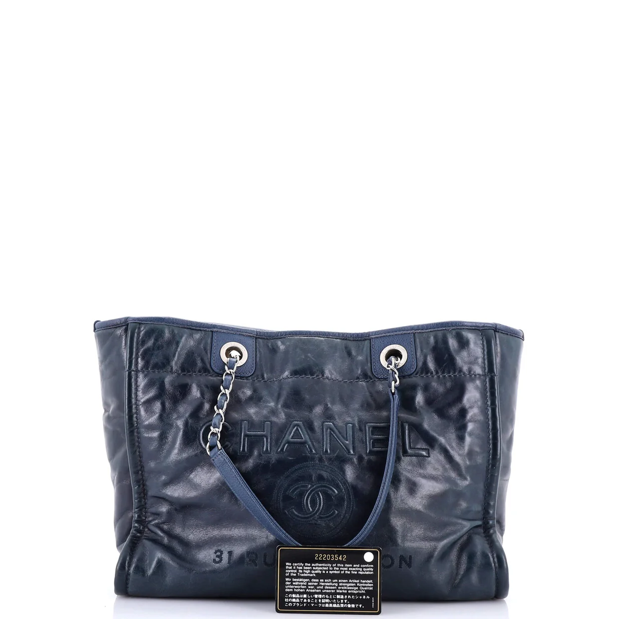 Deauville Tote Glazed Calfskin Small - Deep Luxury